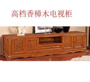 【简约客厅实木家具 批发实木香樟木家具 沙发配套香樟木电视柜0】价格_厂家_图片 -