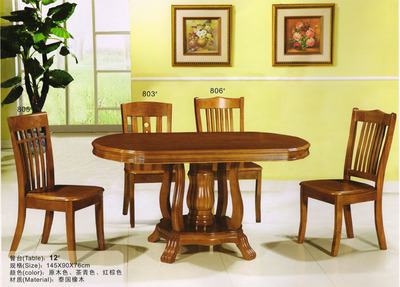 餐台12+实木家具