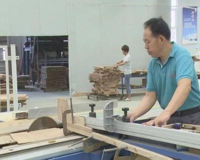 发展产业促就业,成武老百姓致富路更宽了