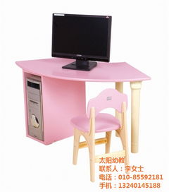 幼儿园家具实木家具加盟 太阳幼教 幼儿园家具实木家具