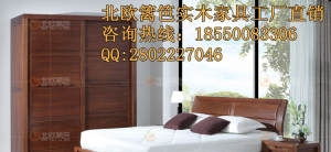 还等什么 实木家具工厂直销工厂直销