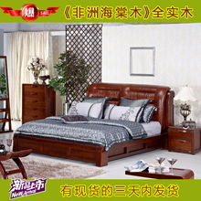 实木家具千人团购盛会,广电强烈推荐品牌