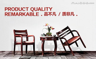沙龙迪克品牌 品牌介绍