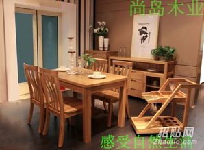 尚岛木业榆木家具 纯实木家具的领导者