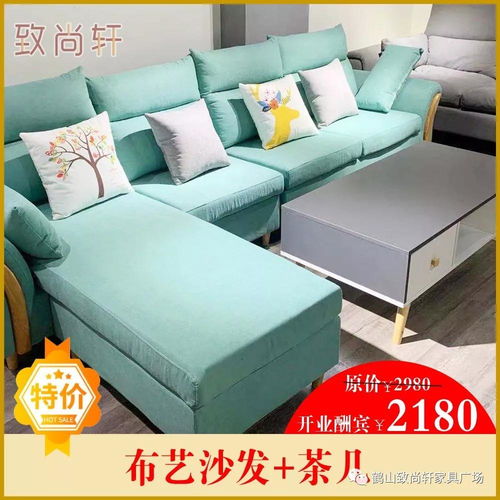 鹤山最大工厂店直销 经典红木 现代实木 套房时尚真皮沙发等全屋家具