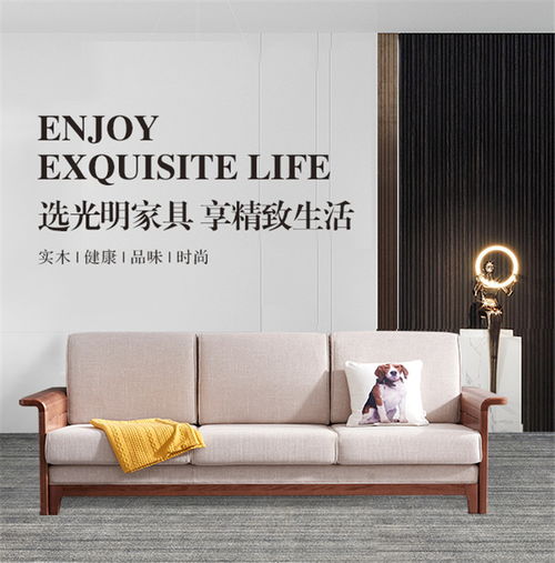完美的实木家具真的没有任何缺点吗