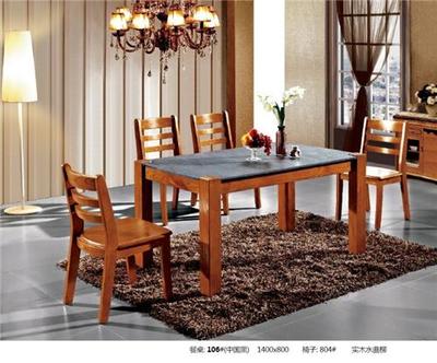 成都市黑珍珠家具官方-火烧石家具、火烧石、成都火烧石家具、四川火烧石家具、成都火烧石、火烧石茶几、火烧石电视柜、实木火烧石家具