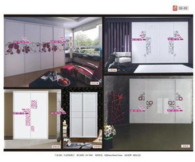 烤漆衣柜 喜慕家居 烤漆衣柜烤漆电视柜